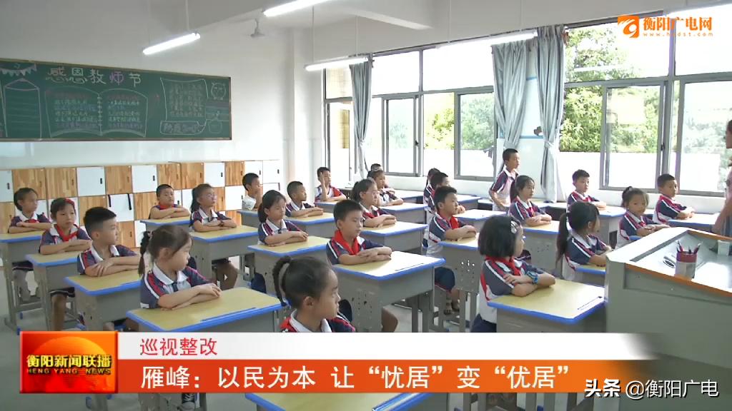 浠ユ皯涓烘湰璁╃兢浼楄繃涓婂ソ鏃ュ瓙,浠ユ皯涓烘湰浣夸汉姘戝垢绂忕殑渚嬪瓙