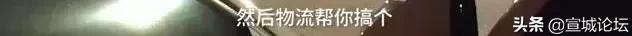 央视曝光买的货全是假货,央视曝光最全假货名单