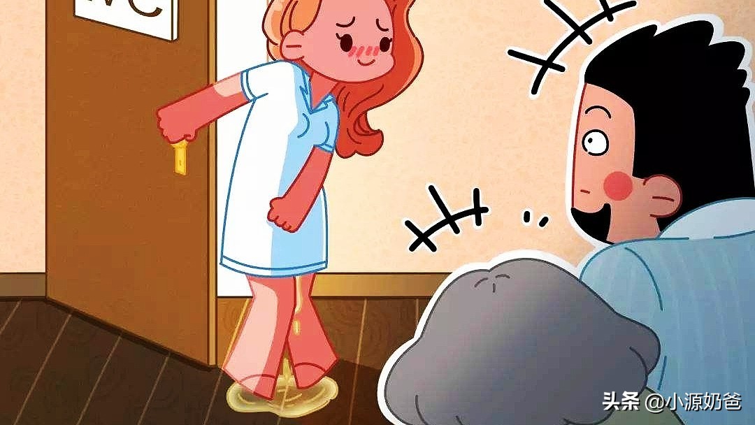 孕妇出现尿裤子如何控制与改善,孕妇尿裤子的现象