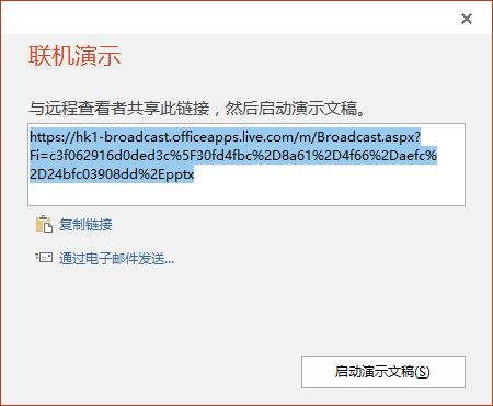 鐤儏闃叉帶鎬荤粨姹囨姤ppt,鐤儏闃叉帶姹囨姤ppt