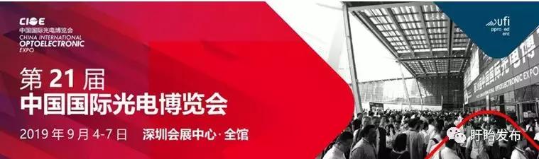 鐩辩湙楂樻柊浜т笟,鐩辩湙鍏夌氦浼佷笟