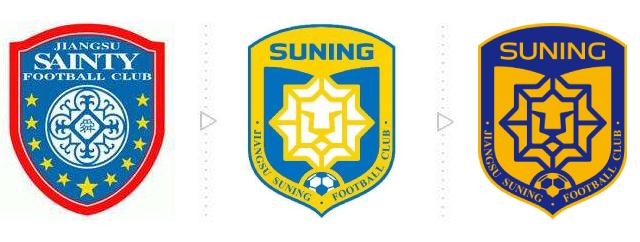 2015年中超队徽,2016中超各队队徽图片