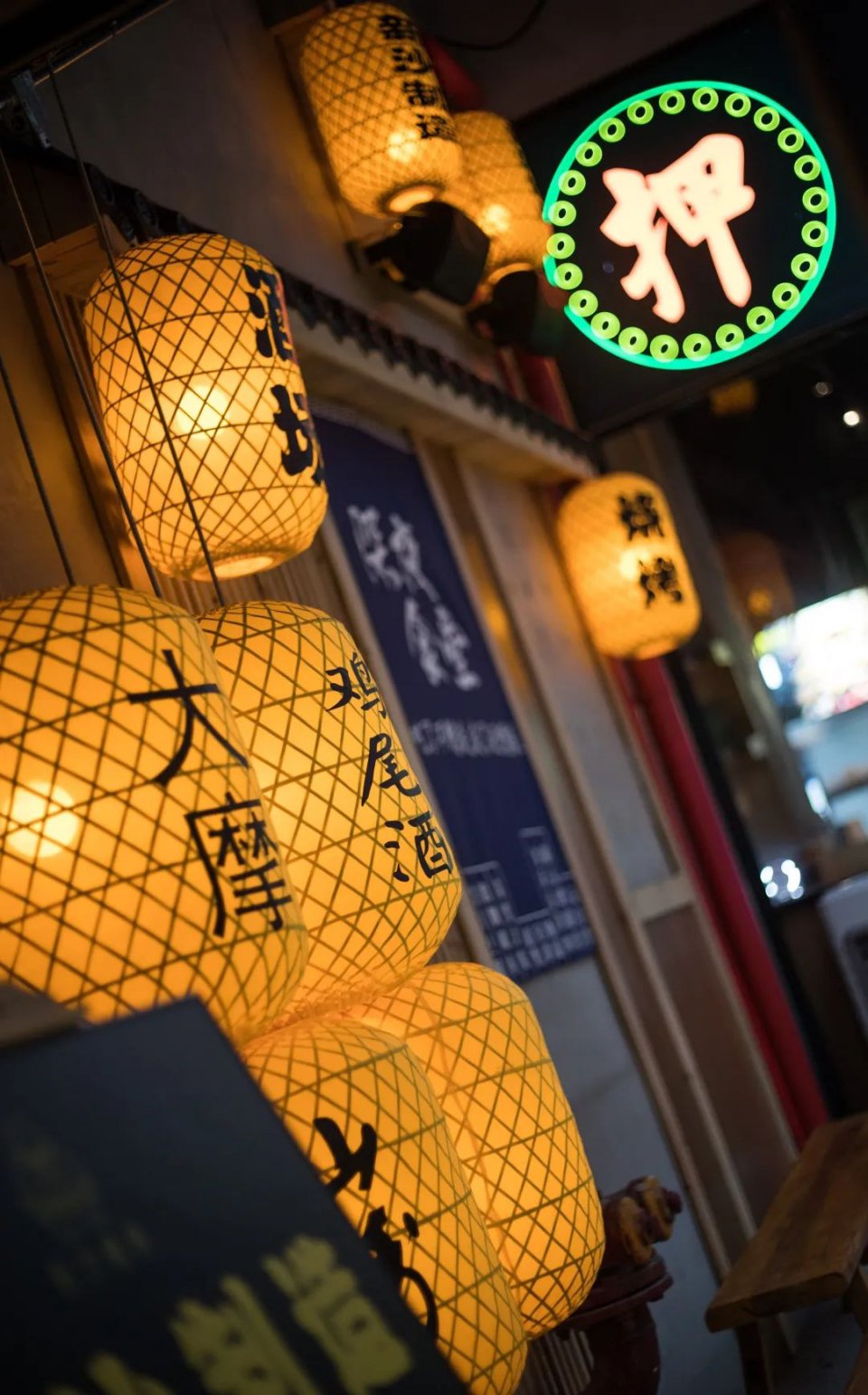 日料店深圳华强北,深圳日式烤鳗鱼推荐