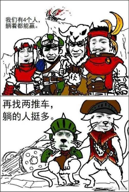 杀猪盘模拟游戏,杀猪盘模拟器