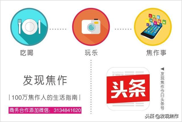 这家婚纱馆美到炸裂！整整3层超梦幻，更有大牌TF口红免费送