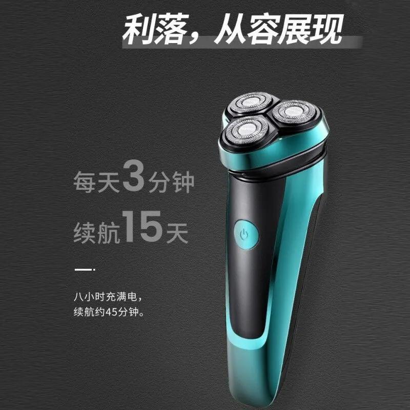 父亲节礼物清单，实用且走心，快来选