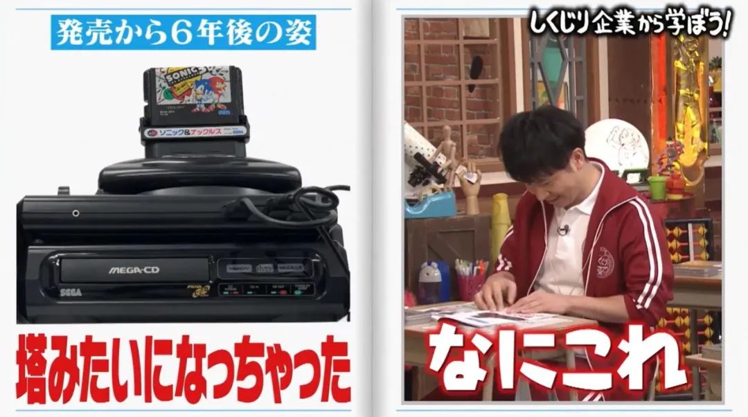 新玩具Get，当游戏机和及裁缝机结合在一起，游戏、裁缝两不误