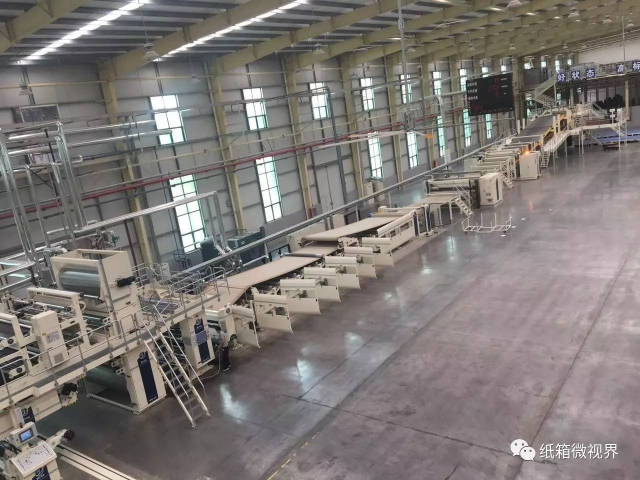 郑州中宇包装材料有限公司,郑州中宇纸箱包装定制工厂