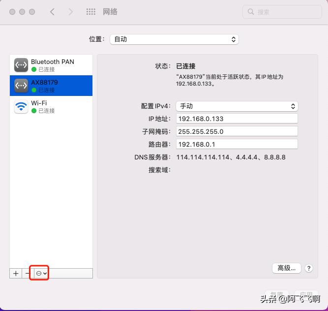 macbookpro程序坞,macbookpro扩展坞网线