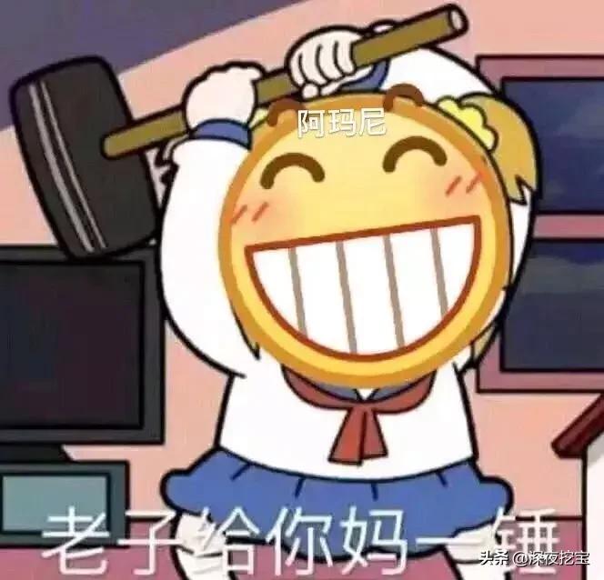 阿玛尼买到假的怎么办,阿玛尼假表值得买吗