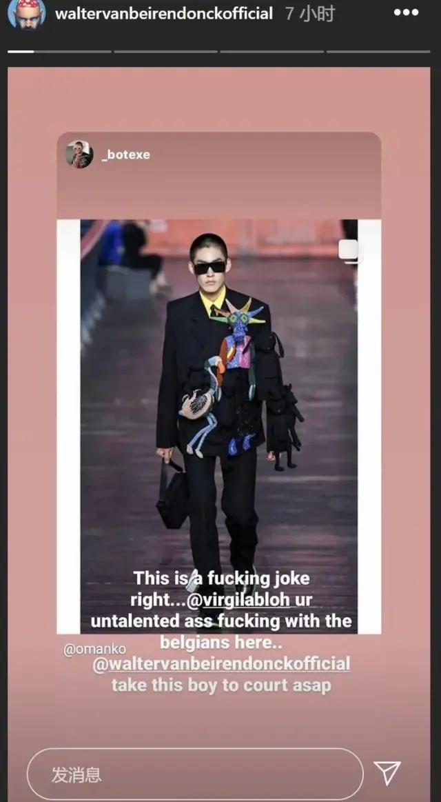 Rhude、Amiri、BAPESTA...靠着抄袭擦边球的潮牌，越来越火了？