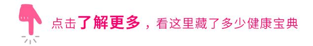 结石的痛真叫人刻骨铭心,结石比什么病都难受