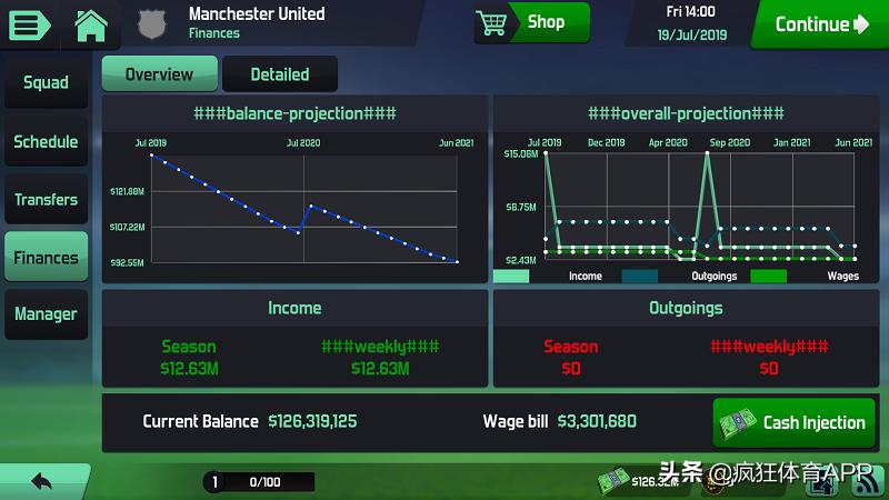 足球经理2023什么时候截止,足球经理2024发售时间