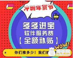5g时代的电商将迎来大洗牌,5g下电商怎么发展