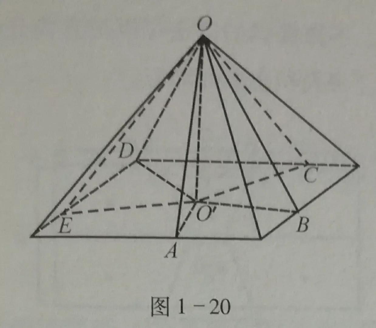 巧分正方形数学课题,巧分月饼数学题
