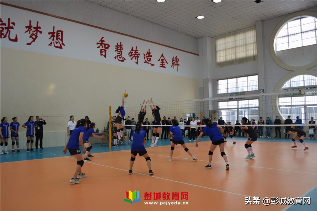 “全国首届球类运动进校园教育论坛”铜山区棠张中学现场会