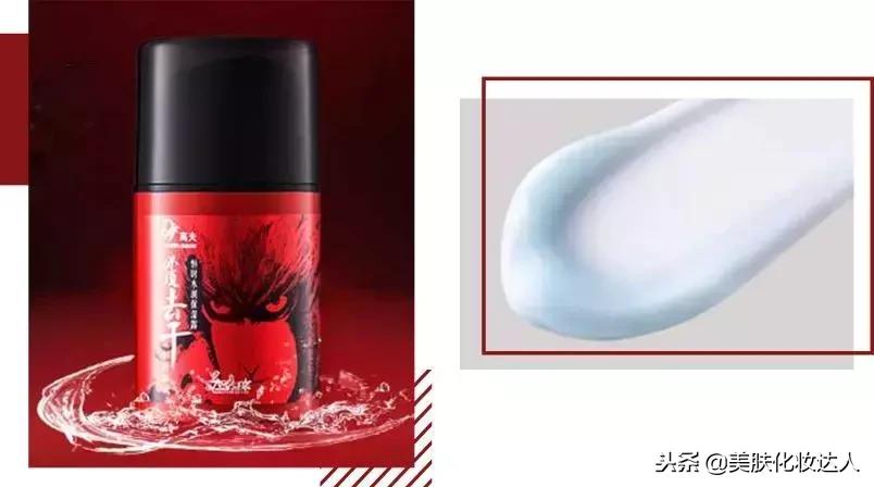 实名心动！男生的化妆品居然比女生的还要精致，我要统统拿来用