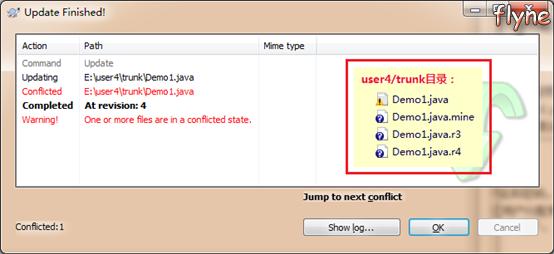 基于windows,windowssvn使用教程