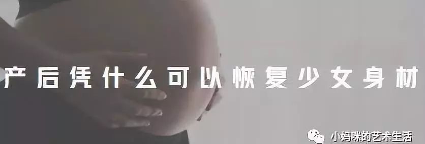 该拿什么拯救我的皮肤,kazoo多肽颈膜手把手拯救颈纹