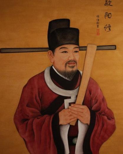 唐宋八大家第一名,历史上最牛的一次科举