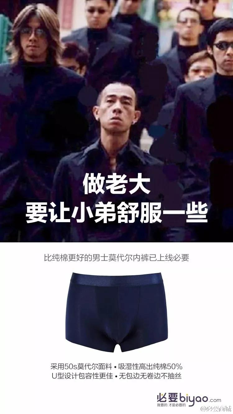 促销活动文案的写作技巧,老板任性的打折促销活动文案