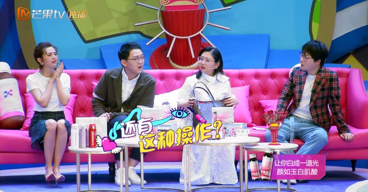 再也不用担心被忽悠了，《闺蜜说》寺库小仙女教你奢侈品鉴定妙招