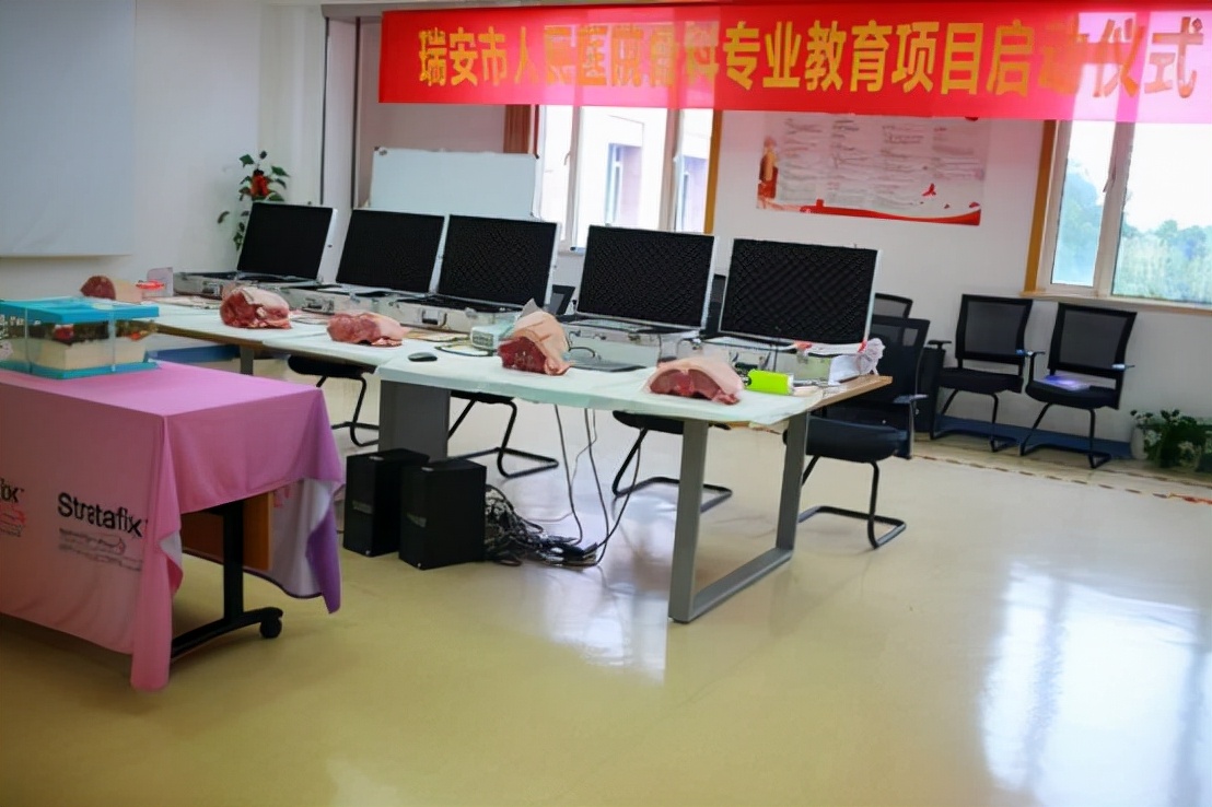 千锤百炼,始出真金——瑞安市人民医院骨科专业教育项目