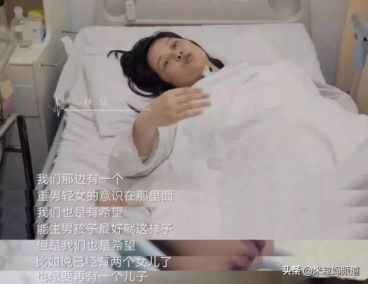 生孩子还存在保大保小的问题吗,生孩子遇到危险到底应该保大保小