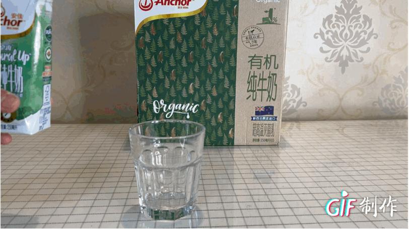 双十一蒙牛纯牛奶整箱24盒,双十一无糖纯牛奶官方旗舰店