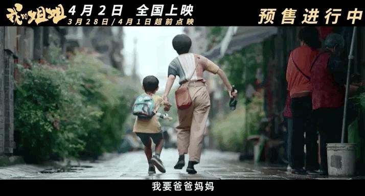 相差7岁姐弟俩的日常生活,姐弟日常相差10岁的姐弟俩