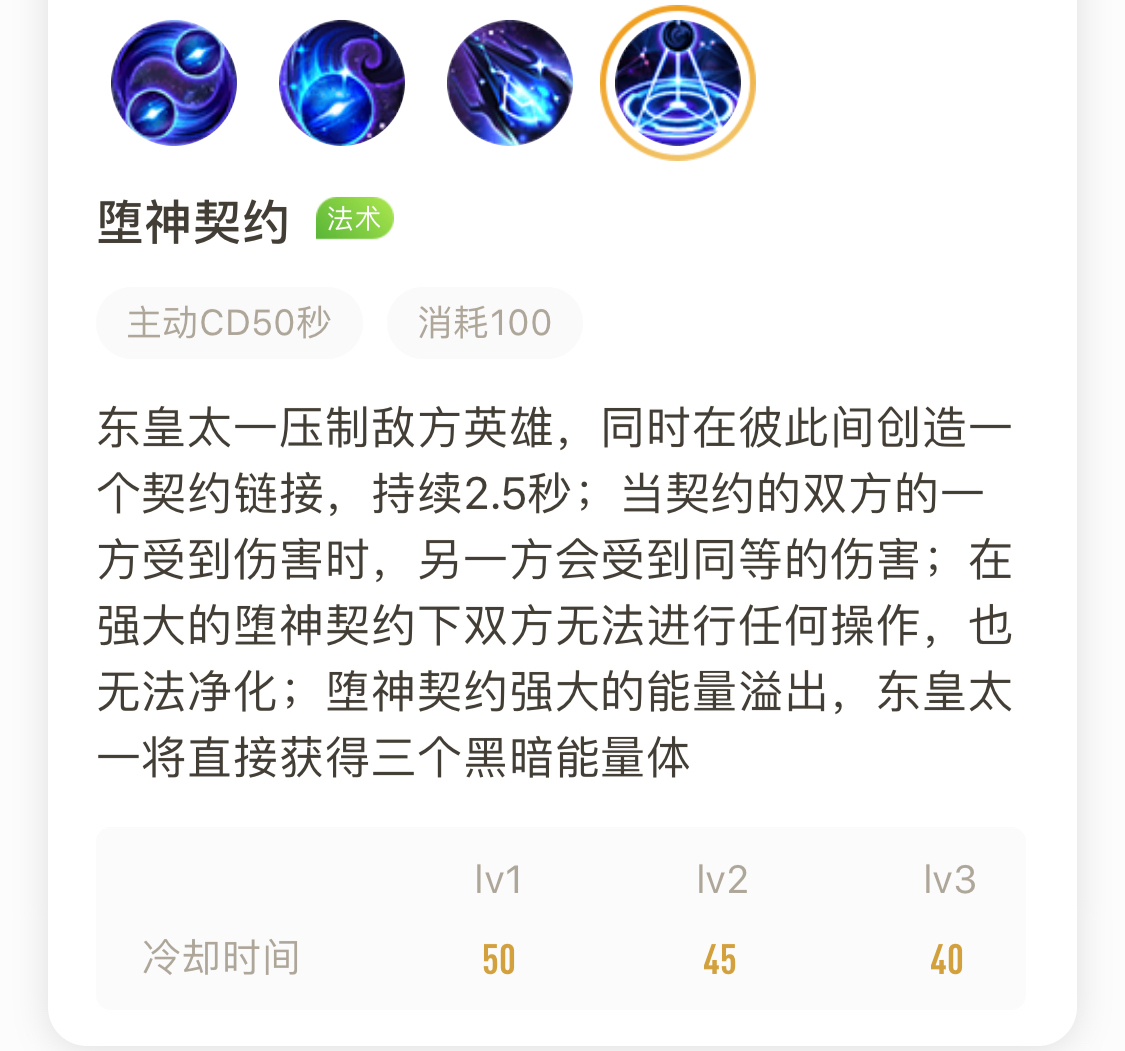 手残*党**？没关系，教你如何轻松玩转我心目中的最强辅助。