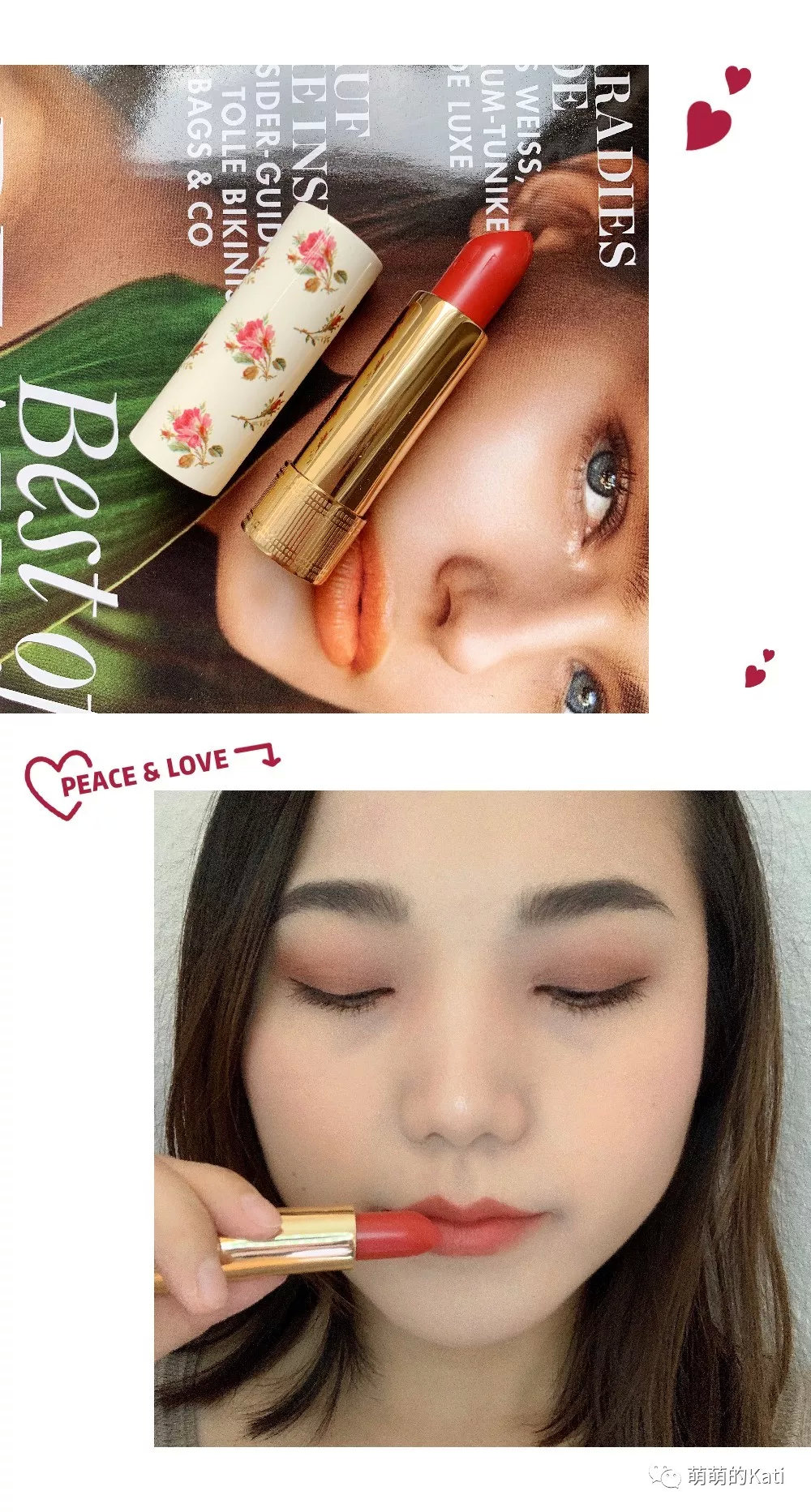 「大杂烩」CTPillowTalk真眼范例及Gucci＆CT新品唇膏上嘴试色