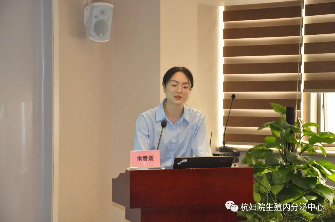 中国中西医结合内分泌学会论坛,妇科疾病中西医结合学术会议
