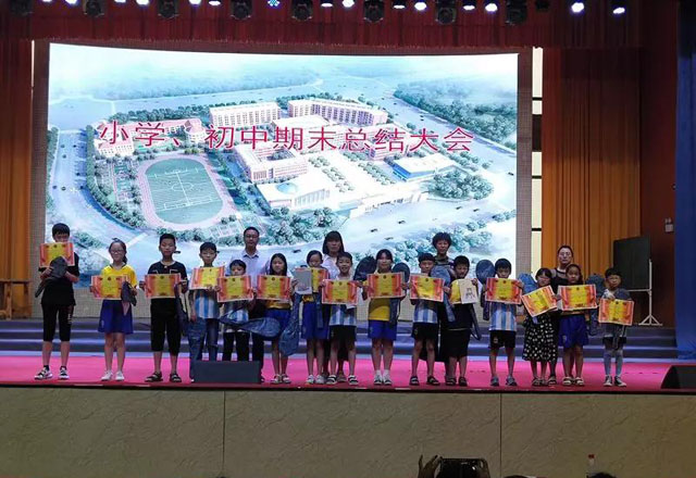 邓州市范仲淹公学初中部,邓州市范仲淹公学秋季运动会