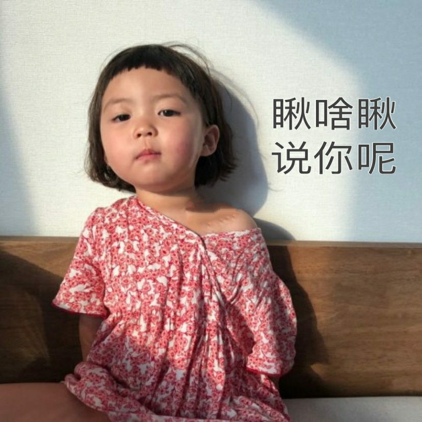 00后朋友圈背景图是什么样子的,00后朋友圈背景图