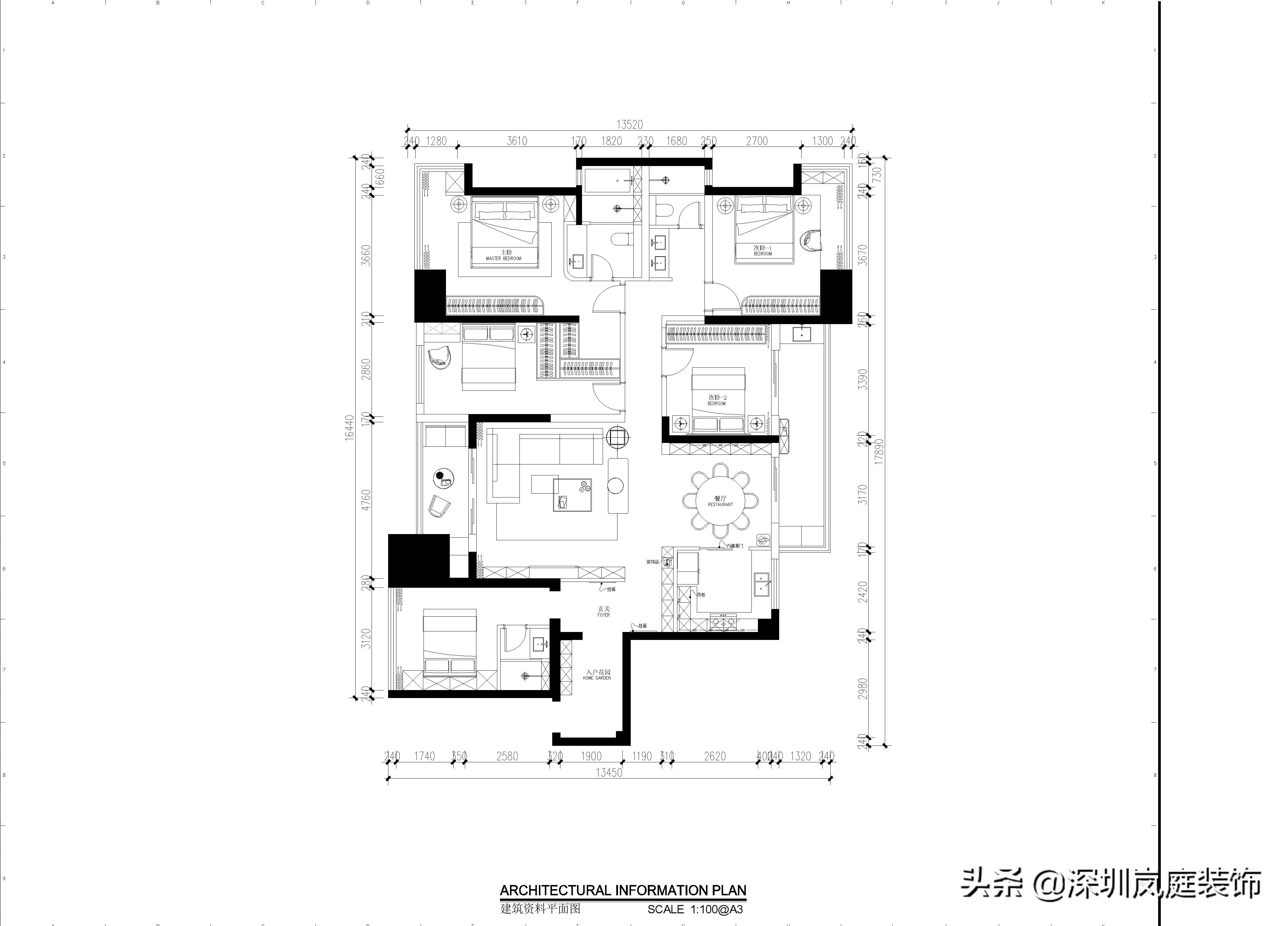 南山现代简约风装修,深圳轻奢风格装修设计推荐
