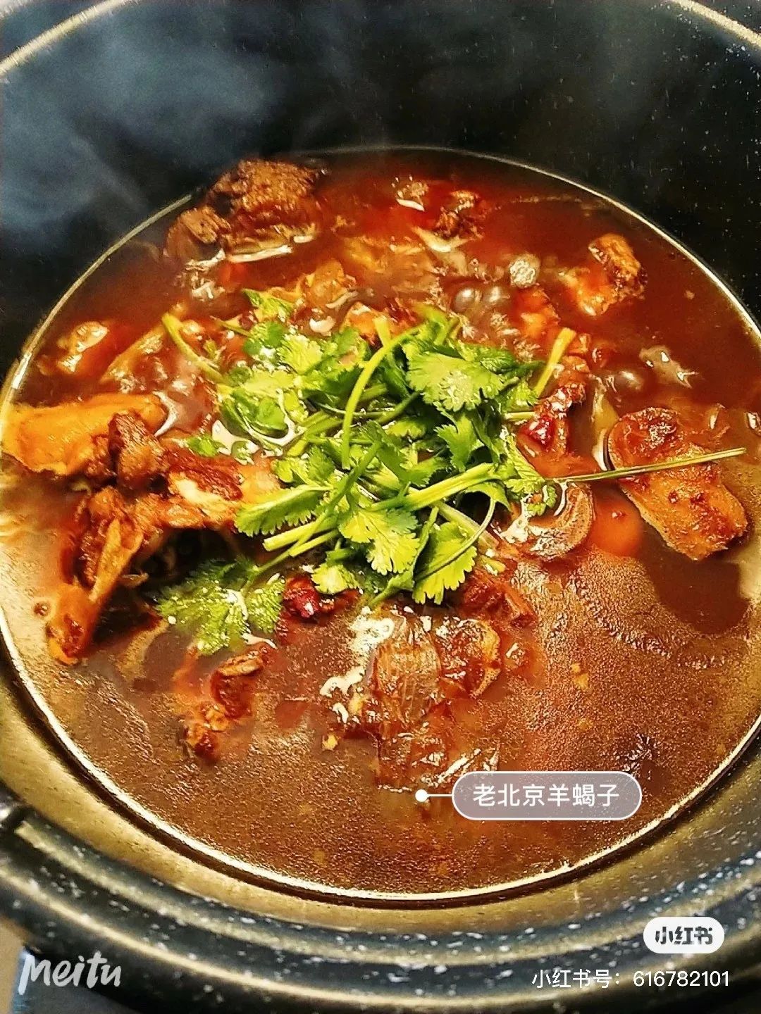 家庭自制火锅的方法视频,家庭自制火锅教学