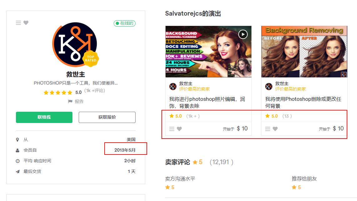 自己在家卖什么最挣钱,如何自己在家卖东西只赚钱不亏