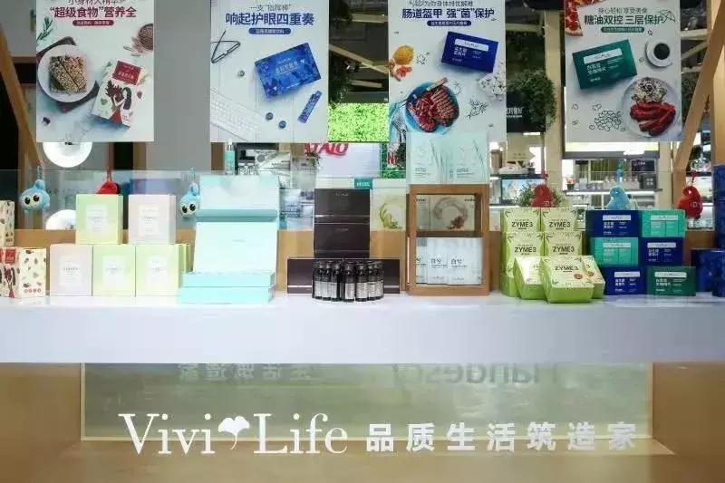 “朋克养生”的年轻人看过来，这里有拯救你们的最好办法！