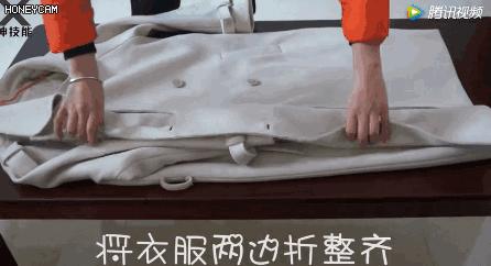 大衣掉色如何处理,毛呢大衣掉色严重怎么处理