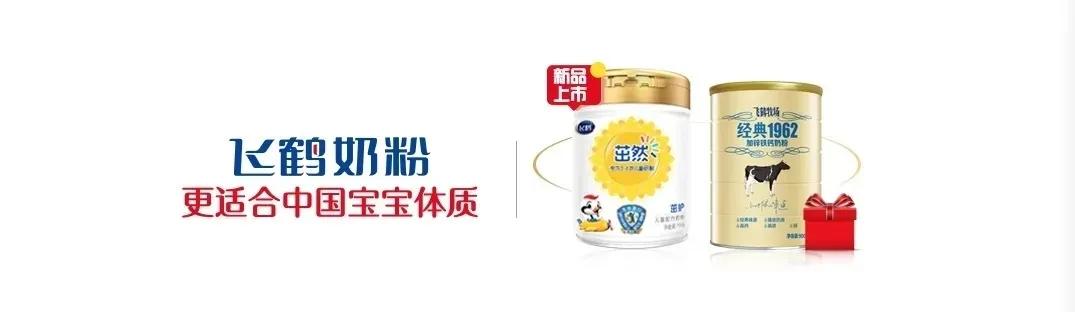 周末带娃的技巧,怎么和宝宝互动玩耍消耗体力