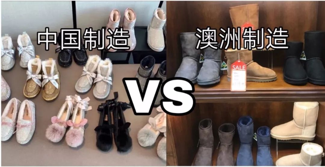 澳洲ugg为什么便宜,澳洲本土正宗ugg