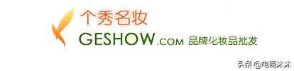 史上最全的货源网站,有哪些比较好的货源网站