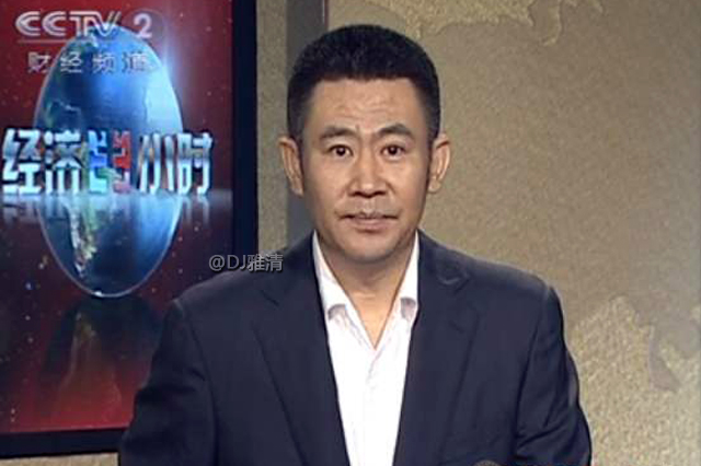 历年央视主持人照片,八十年代央视主持人名单