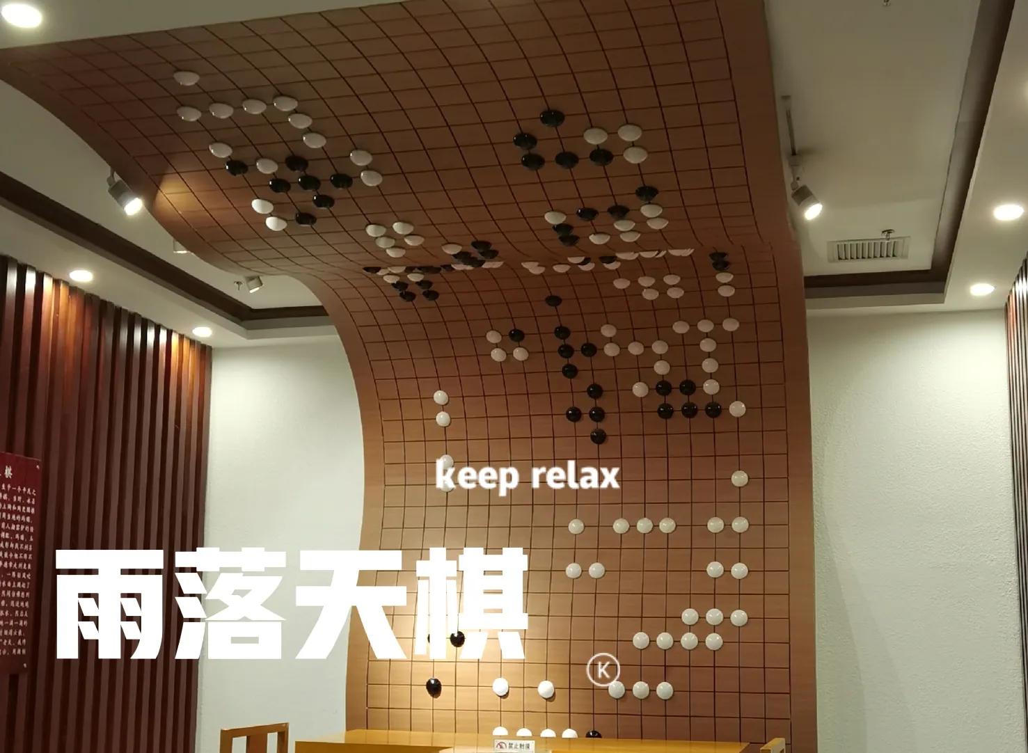 国足12强赛积分,国足12强赛目前小组积分排名