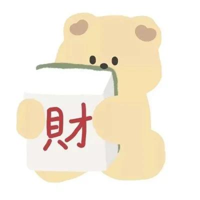 情侣头像卡通简单干净可爱一对,卡通情侣头像可爱呆萌一男一女