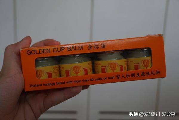 泰国旅游必买化妆品,泰国旅游必买药