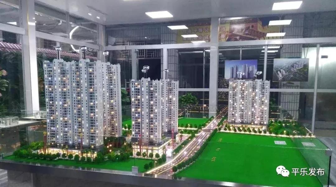 平乐桂林,2019广西桂林平乐