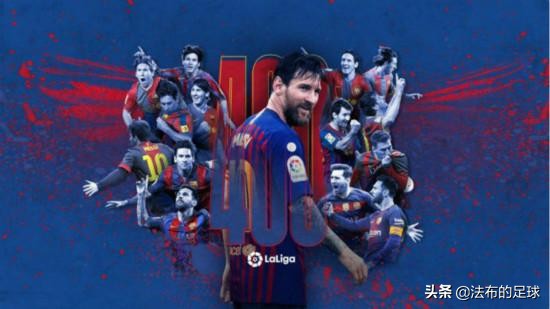 梅西攻入2024年首球,西甲射手榜最新排名梅西