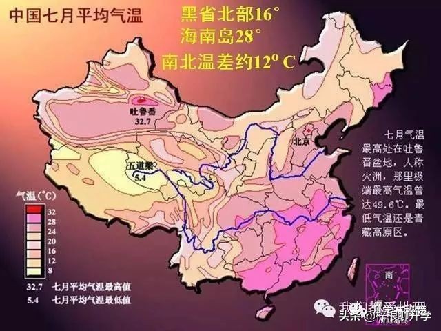 地理知识科普ppt怎么做的,简短五分钟地理小知识分享ppt